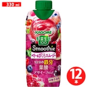 野菜生活100 Smoothie ベリー&ざくろスムージー 330ml×12本