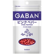 GABAN ピンクペパー ホール 袋4g