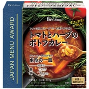 JAPAN MENU AWARD（ジャパン メニュー アワード） トマトとハーブのポトフカレー 中辛 310g [レトルトカレー]