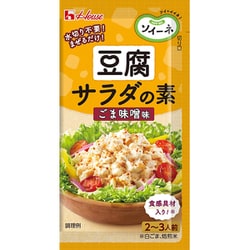 ソイーネ 豆腐サラダの素 ごま味噌味 8.3g