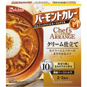 バーモントカレー シェフズアレンジ クリーム仕立て 108g