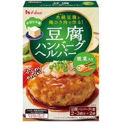豆腐ハンバーグヘルパー　根菜入り