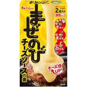 まぜのびチーズソースの素 69g