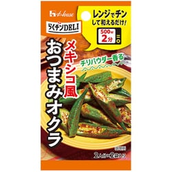 らくチンDELI おつまみオクラ 7.8g