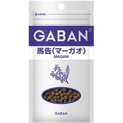 GABAN 馬告（マーガオ） ホール 袋3g