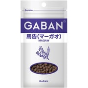 GABAN 馬告(マーガオ) ホール 袋3g