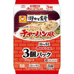 街かど食堂 チャーハン風 160g×3個パック