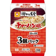 街かど食堂 チャーハン風 160g×3個パック