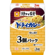 街かど食堂 ドライカレー 160g×3個パック