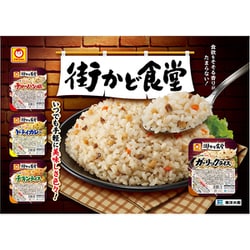 楽天市場】東洋水産 街かど食堂 ドライカレー 3個パック (160g×3