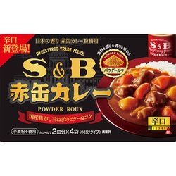 S＆B 赤缶カレーパウダールウ 辛口 140g