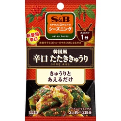 SPICE＆HERBシーズニング 韓国風辛口たたききゅうり 12g