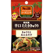 SPICE&HERBシーズニング 韓国風辛口たたききゅうり 12g