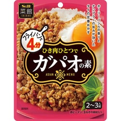 菜館 ガパオの素 75g