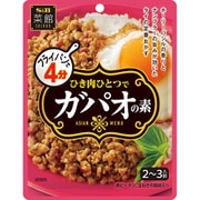 ヨドバシ.com - ヒガシマル醤油 揚げずに手羽焼調味料 3袋 [料理の素