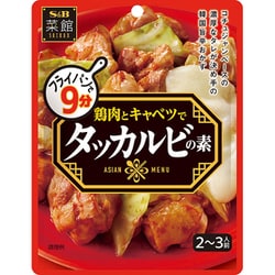菜館 タッカルビの素 77g