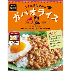 菜館 ガパオライス 130g