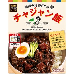 菜館 チャジャン飯 130g