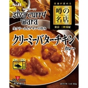 ヨドバシ.com - カゴメ KAGOME 2foods まるでバターチキンカレー 180g