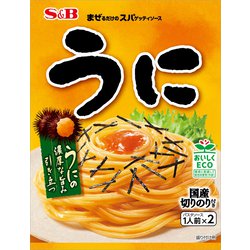 まぜるだけのスパゲッティソース うに 52g