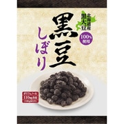 黒豆しぼり 95g