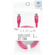 クリア Type-C/Type-C ケーブル PD対応 USB2.0/3A 1.0m ピンク IMUSCC100CLPK