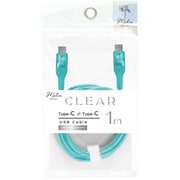 クリア Type-C/Type-C ケーブル PD対応 USB2.0/3A 1.0m ブルー IMUSCC100CLBL