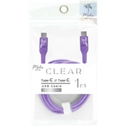 クリア Type-C/Type-C ケーブル PD対応 USB2.0/3A 1.0m パープル IMUSCC100CLPU
