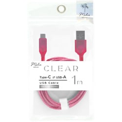 クリア Type-C/Type-A ケーブル USB2.0/3.0A 1.0m ピンク IMUSAC100CLPK