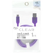 クリア Type-C/Type-A ケーブル USB2.0/3.0A 1.0m パープル IMUSAC100CLPU