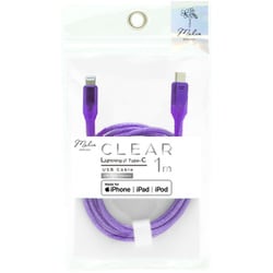 クリア Lightning/Type-C ケーブル PD対応 USB2.0/3A 1.0m パープル IMUSCL100CLPU