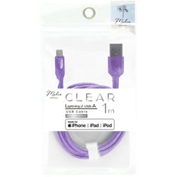 クリア Lightning/Type-A ケーブル USB2.0/2.4A 1.0m パープル IMUSAL100CLPU