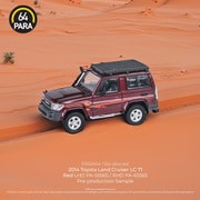 PA-65565 1/64 トヨタ ランドクルーザー 71 2014 レッド RHD ルーフラック付 [ダイキャストミニカー]