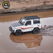 PA-55566 1/64 トヨタ ランドクルーザー 71 2014 シルバー LHD ルーフラック付 [ダイキャストミニカー]