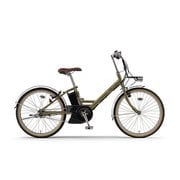 電動アシスト自転車 PAS CITY-V(パス シティ ブイ) 24インチ 15.8Ah 内装5段変速 マットアンバー PA24CV
