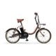 電動アシスト自転車 PAS CITY-C（パス シティ シー） 20インチ 15.8Ah 内装3段変速 マットロゼ PA20CC