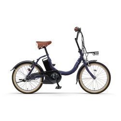 ヨドバシ.com - ヤマハ YAMAHA 電動アシスト自転車 PAS CITY-C（パス シティ シー） 20インチ 15.8Ah 内装3段変速  マットインディゴ PA20CC 通販【全品無料配達】