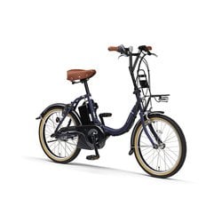 ヨドバシ.com - ヤマハ YAMAHA 電動アシスト自転車 PAS CITY-C（パス シティ シー） 20インチ 15.8Ah 内装3段変速  マットインディゴ PA20CC 通販【全品無料配達】