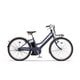 電動アシスト自転車 PAS mina（パス ミナ） 26インチ 15.8Ah 内装3段変速 マットインディゴ PA26M