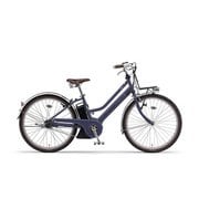 電動アシスト自転車 PAS mina(パス ミナ) 26インチ 15.8Ah 内装3段変速 マットインディゴ PA26M