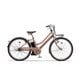 電動アシスト自転車 PAS mina（パス ミナ） 26インチ 15.8Ah 内装3段変速 マットロゼ PA26M