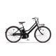電動アシスト自転車 PAS mina（パス ミナ） 26インチ 15.8Ah 内装3段変速 マットブラック PA26M