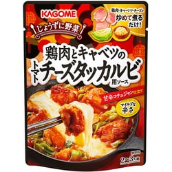 鶏肉とキャベツのトマトチーズタッカルビ用ソース 180g