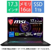 ゲーミングノートPC/msi Katana 17 B13V/17.3型/Core i7-13620H/GeForce RTX 4050/メモリ 16GB/SSD 1TB/Windows 11 Home KATANA17-B13VEK-4339JP