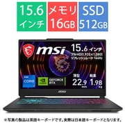 ゲーミングノートPC/msi Cyborg 15 A13U/15.6型/Core i7-13620H/GeForce RTX 3050/メモリ 16GB/SSD 512GB/Windows 11 Home CYBORG15-A13UCK-4169JP