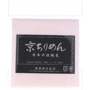 TCM1000C 2803 [京ちりめん カットクロス 23cm×32cm 淡桜]