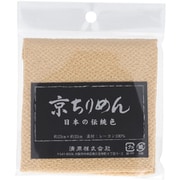 TCM1000C 2806 [京ちりめん カットクロス 23cm×32cm 丁字]