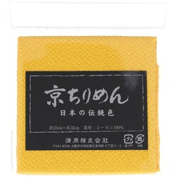 TCM1000C 2860 [京ちりめん カットクロス 23cm×32cm 山吹]