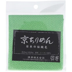 TCM1000C 2866 [京ちりめん カットクロス 23cm×32cm 若緑]