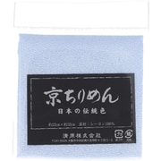 TCM1000C 2869 [京ちりめん カットクロス 23cm×32cm 流水]
